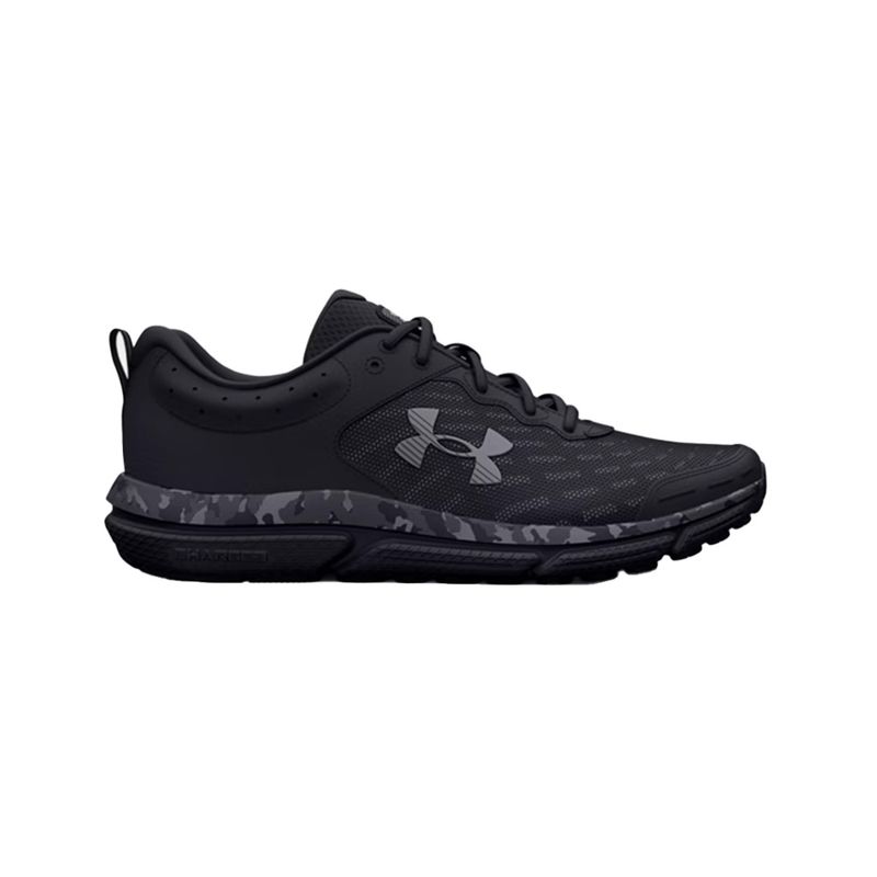2027036-001-2_underarmour.mistertennis