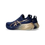 211B946-400-6_asics.mistertennis