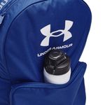 5378415-432-3_underarmour.mistertennis