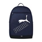 5079952-020-1_puma.mistertennis